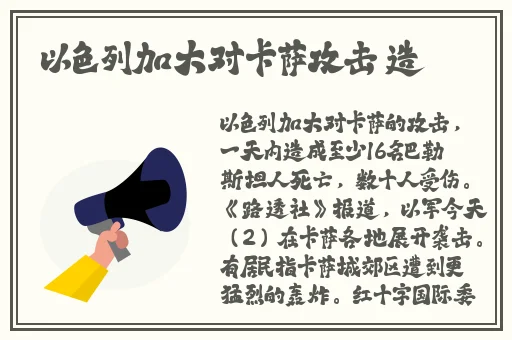 一面亲膜上边奶一个膜边