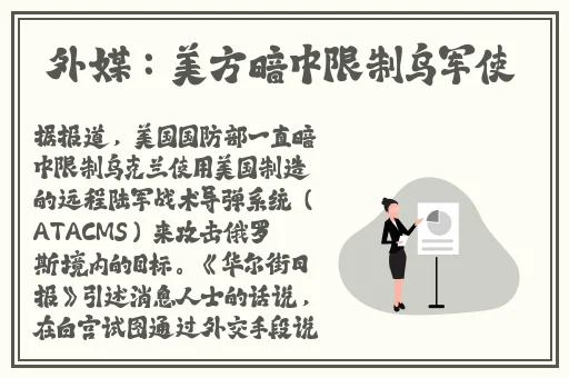 2024国产在aj精品